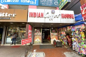Indian Coffee House in Guruvayoor